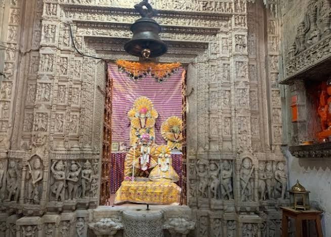 Shri Jagat Shiromani Ji Temple